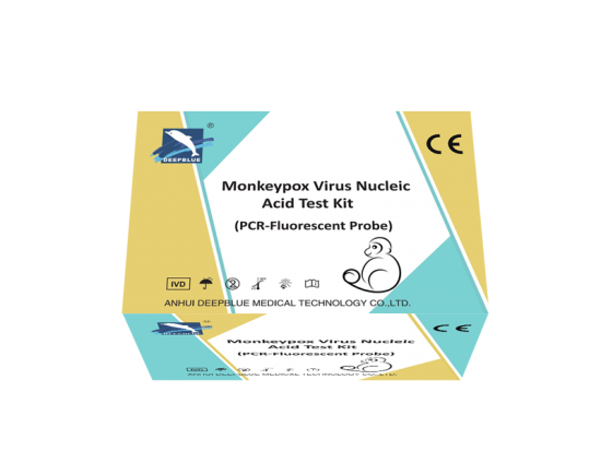 Monkeypox Virus Nucleic Acid Test Kit (PCR-FIuorescent Probe)