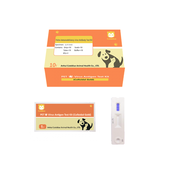 Feline Immunodehciency Virus Antibody Test Kit (FIV Ab)