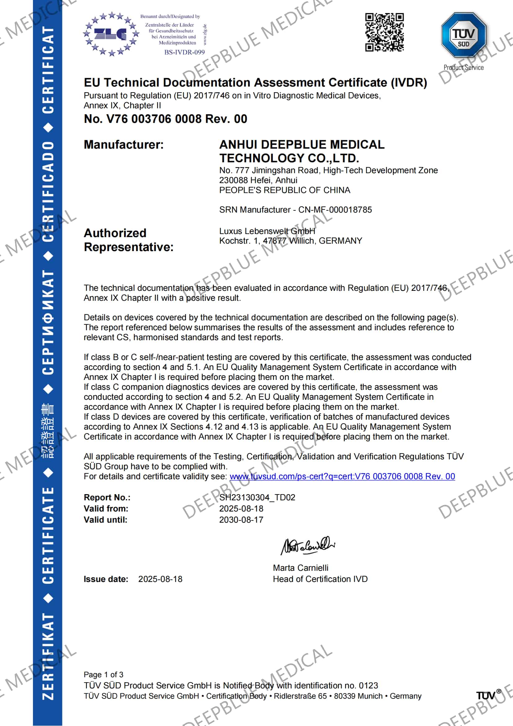 IVDR-LH Ovulation Test (Colloidal Gold)