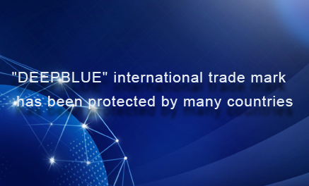 Международная торговая марка Deep Blue Medical «DEEPBLUE» защищена во многих странах.